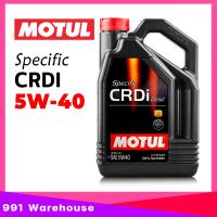 ราคา น้ำมันเครื่อง MOTUL CRDI 5W 40 Motul Specific CRDi เครื่องยนต์ ดีเซล สังเคราะห์แท้ เลือกขนาด 7L 1L (22200537338)