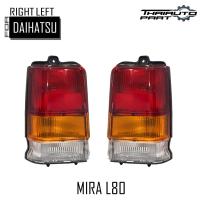 ราคา ไฟท้าย รุ่น ไดฮัทสุ มิร่า DAIHATSU MIRA L70 L80 ปี 1990 1996 รวมชุดสายไฟ และหลอดไฟ กดเลือกข้างได้นะคะ (22587905017)