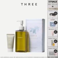 ราคา THREE Balancing Cleansing Oil N Summer Clear Kit ทรี บาลานซิ่ง คลีนซิง ออยล์ เอ็น ซัมเมอร์ เคลียร์ คิท (24550262031)