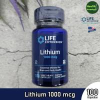 ราคา Life Extension Lithium 1000 mcg 100 Vegetarian Capsules ลิเธียม (22917570316)