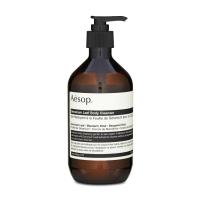 ราคา Australia Aesop Geranium Leaf Body Cleanser Balm 500ml (24430515827)