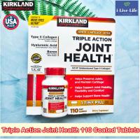 ราคา Triple Action Joint Health 110 Coated Tablets Kirkland UC II Hyaluronic Acid Boron (13475412971)