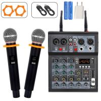 ราคา 99 dam รีมิกซ์เสียง Bluetooth 5 0 คอมพิวเตอร์บันทึกเสียงสดชื่นแบบโฮมเมดเครื่องปรับเสียงแบบมืออาชีพ (22581068609)