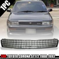 ราคา กระจังหน้า หน้ากระจัง รุ่น โตโยต้า โคโรน่า TOYOTA CORONA ST172 โฉมแป๊ะยิ้ม ปี 1988 1992 สีโครเมี่ยม 1 ชิ้น สินค้าพร้อมส่ง (17978598073)