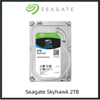ราคา Seagate Skyhawk 2TB ST2000VX015 Surveillance Hard Disk Drive for CCTV DVR NVR 3 5 SATA 6GB s (18668599267)