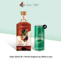 ราคา Sparkling Refreshment Sober Spirits mixed with Perrier (23919985000)