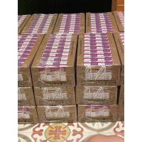 ราคา Glucerna SR กลูเซอร์น่า 230ml แบบพร้อมดื่ม UHT 27 กล่อง 1 ถาด (11075768627)