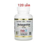 ราคา แอสต้าแซนธีน Astaxanthin AstaLif 12 mg 120 veggie softgels California Gold Nutrition (661364392)