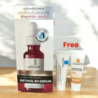 ราคา La Roche Posay HYALU B5 Serum เซรั่ม EFFACLAR SERUM Retinol B3 Serum Mela B3 Serum MELASYL 30 ml ลา โรช โพเซย์ เซรั่มบำรุงผิวหน้า (23568408962)