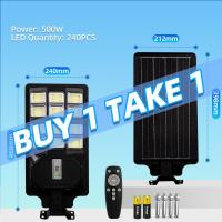 ราคา KKSKY โซล่าเซลล์ 1 แถม 1 ไฟถนนโซล่าเซลล์ ไฟโซล่าเซลล์ 500W 1000W 1500W Solar Light ควบคุมแสงอัจฉริยะ มีขาตั้งและรีโมท สว่างมาก (24155429302)