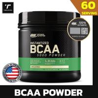 ราคา Optimum Nutrition BCAA 5000 Powder 60 SERVING กรดอะมิโนชนิดผง กระตุ้นการสังเคราะห์โปรตีนเพื่อสร้างกล้ามเนื้อ (20651892806)