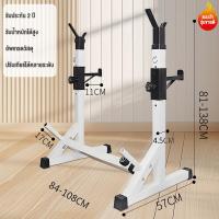 ราคา Keep Moving Fitness ชั้นวางบาร์เบล ชั้นยกน้ำหนัก ชั้นวางดัมเบล Barbell Rack แร็ควางบาร์เบล แท่นยกบาร์เบล บาร์เบล แท่นวางบาร์เบล ที่วางบาร์เบล เครื่องออกกำลังกาย ยกน้ำหนัก squat rack ที่วางเหล็กยกน้ำหน