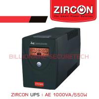 ราคา ZIRCON AE 1000VA 550W UPS เครื่องสำรองไฟ BY BILLIONAIRE SECURETECH (1645614592)