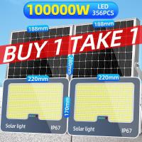 ราคา EEKOO โซล่าเซลล์ 1 แถม 1 800000W ไฟโซล่าเซลล์ ไฟโซล่าเซล50000wแท้ โคมไฟโซลาเซลล์ solar light กันน้ำ IP67 หลอดไฟโซลาเซล์ solar lamp ไฟ led (23310540433)