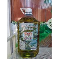 ราคา Olive oil pomace 5 liter น้ำมันมะกอกโพมาซ 5 ลิตร น้ำมันมะกอกสำหรับผัด ทอด EXP2027 (22151178902)