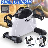 ราคา 2023LHเครื่องปั่นจักรยานออกกำลังกาย Mini Bike จักรยานกายภาพบำบัดMini Exercise Bikeสำหรับบริหารแขนขาคนพิการผู้สูงอายุคนแก่จักรยานกายภาพบำบัดคนป่วย (13644374629)