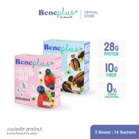 ราคา Beneplus Protein 2 กล่อง โปรตีนพืช 28g ไฟเบอร์สูง ไม่มีน้ำตาล Plant Based Protein อร่อย ดื่มง่าย by Benefit Protein (23811400999)