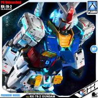 ราคา VCA UA LED LIGHTING SYSTEM BASE FOR PG UNLEASHED RX 78 2 GUNDAM DELUXE ประกอบ หุ่นยนต์ โมเดล ไฟ กันดั้ม กันพลา ของเล่น (23265463414)