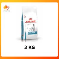 ราคา ส่งฟรี Royal Canin Anallergenic Dog Food 3 8 kg โรยัล คานิน อาหารสุนัข ประกอบการรักษา ภูมิแพ้อาหาร ขนาด 3 8 kg (23850316123)
