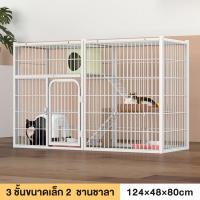 ราคา Petcho กรงขังแมว กรงขังแมว กรงแมวขนาดใหญ่ 3ชั้น 4ชั้น Pet Cage กรงสัตว์เลี้ยง กรงแมวขนาดใหญ่ กรงกระต่าย (24011568303)