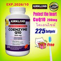 ราคา Kirkland Signature CoQ10 100 softgels สุดในไทย CoQ10 โคคิวเท็น Heart Blood (18516088889)