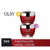 ราคา 50g 50g OLAY โอเลย์ Regenerist Micro Sculpting เดย์ครีม ไนท์ครีม Day cream 50g Nigh (10388378387)