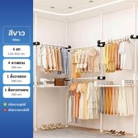 ราคา แขวนได้เยอะ ราวตากผ้า DIY ราวตากผ้าคอนโด ไม่ต้องเจาะเพดาน ปรับความสูงได้ ปรับความกว้างไม่ได้ ก้านแขวนเสื้อ ราวตากผ้าในร่ม ราวแขวนเสื้อ (23145425572)