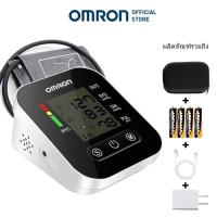 ราคา รับประกัน 5 ปี เครื่องวัดดัน OMRON เครื่องวัดความดัน มีการรับประกัน เครื่องวัดความดันโลหิตอัตโนมัติ รุ่น HEM 8021 ที่วัดความดัน ตรวจความดัน เครื่องวัดความดันโลหิต Blood Pressure Monitor (24574733096)