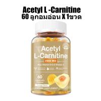 ราคา Ozmolts Acetyl L Carnitine Supplements 2500MG with Vitamin C B12 คุมน้ําหนัก เพิ่มพลังงาน ลดอยากอาหาร Acetyl L Carnitine Gummies 60PCS Orange (24539212002)
