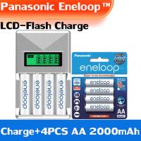 ราคา Panasonic Eneloop pro 100 genuine ถ่านชาร์จ 4 pack center warranty Panasonic Eneloop pro AA 2000mAh AAA 800mAh original rechargeable battery (24560108599)