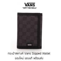 ราคา กระเป๋าสตางค์ Vans Slipped Wallet Black Mesh Grey ของแท้ พร้อมส่งจากไทย (23812498511)