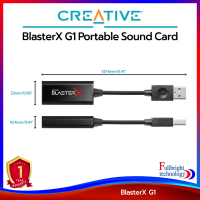 ราคา Creative Sound BlasterX G1 Portable Sound Card Amplifier ซาวด์การ์ดขนาดเล็กแต่คุณภาพสูง รับประกันศูนย์ไทย 1 ปี (423715209)