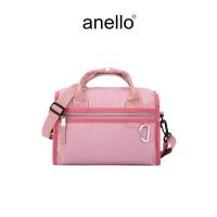 ราคา anello กระเป๋าบอสตัน size Mini รุ่น MAY AIN1193 (23986179970)