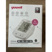 ราคา YUWELL เครื่องวัดความดัน รุ่น YE660E L มีเสียงพูดภาษาไทย แถมฟรี Adapter ถุงผ้าใส่เครื่อง รับประกันศูนย์ 5 ปี รอบแขน22 45cm (1347304102)