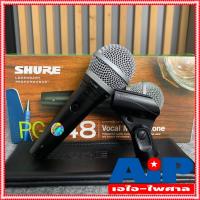 ราคา SHURE แท้ รุ่น PGA48 LC แท้มหาจักร PGA48 PGA 48 Dynamic Microphone ชัวร์ ไมค์ ไมค์สาย ไมค์ร้อง (407228269)