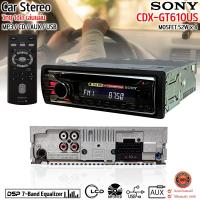 ราคา ของแท้ เครื่องเสียงรถยนต์ 1din SONY CDX GT610US เล่นแผ่น รองรับการเล่น MP3 CD AUX USB Pre Out 2 Front Rear Sub switchable เครื่องเสียงติดรถยนต์วิทยุติดรถยนต์ (23007186713)