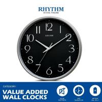 ราคา นาฬิกาแขวนผนัง RHYTHM นาฬิกาติดผนัง นาฬิกาตกแต่งบ้านสไตล์ Loft ขอบสีเงิน เส้นรอบวง 32 ซม (16438841839)