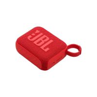 ราคา JBL GO4 BLUETOOTH SPEAKER ลำโพงพกพา (22074557352)