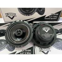 ราคา ลำโพงแกนร่วม ขนาดดอก 6 5 ยี่ห้อ STATUS รุ่น 9104 2 WAY มีขอบยางหุ้มแม่เหล็กอย่างดี ให้เสียงกลางใส ฟังเพราะ ราคาต่อ 1 คู่ (23867837665)