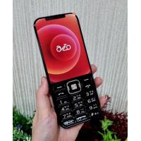 ราคา มือถือปุ่มกด ปุ่มกดมีเสียงพูด Inovo A08 Nano จอใหญ่3 9 นิ้ว มีสวิทช์ไฟฉายด้านข้าง (22873402604)