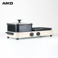 ราคา AIKO AK 2104A เตาปิ้งย่างเอนกประสงค์ 2in1 ถอดล้างได้ Multi functional Electric Grill with Hot pot (23903709932)