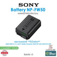 ราคา Sony NP FW50 W series Rechargeable Battery Pack สำหรับกล้อง Sony Alpha NEX 3 5 6 and 7 Series Cameras DSLR SLT A33 DSLR SLT A55 (21583191296)