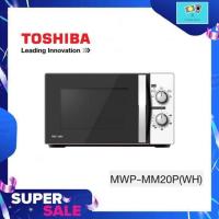 ราคา Toshiba ไมโครเวฟ ขนาด 20 ลิตร 700 วัตต์ MWP MM20P สีขาว รุ่น MWP MM20P WH (8900663652)
