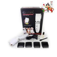 ราคา ปัตตาเลี่ยนไร้สาย ตัดขนสุนัข แมว และสัตว์เลี้ยง Gemei Professional Pet Clipper ที่ตัดขนไฟฟ้า เครื่องตัดขนสุนัข หมา แมว บัตตาเลี่ยน แบตตาเลี่ยน แบบไร้สาย ชุดบัดตาเลียน ตัดขนสัตว์ ชาร์ตไฟได้ ใบมีดเซรามิ