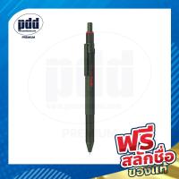 ราคา สลักชื่อฟรี ปากกาลูกลื่น Rotring 3in1 600 Series ปากกาลูกลื่น 3 ระบบ Limited Edition Japan ปากกาเขียนแบบ Premium Range (23800089602)