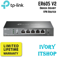 ราคา TP Link ER605 v2 Omada Gigabit VPN Router Load Balance ER605 v2 (19745176889)