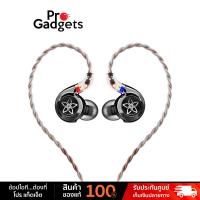 ราคา FiiO FH11 IEMs Hybrid 2 In Ear Headphone Black หูฟังอินเอียร์ by Pro Gadgets (24011663073)