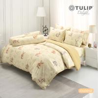 ราคา New TULIP รุ่น TULIP Delight Rabbit พิมพ์ดิจิตอล DLD042 ลายกระต่าย TULIP ชุดผ้าปูที่นอน ผ้านวม (24089445204)