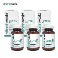 ราคา แพ็ค 3 ขวด ลูทีน พลัส Lutein Plus ซีแซนทีน Zeaxanthin บิลเบอร์รี่ วิตามินเอ Bilberry Vitamin A วิตามินเวิลด์ Vitamin World (21108321463)