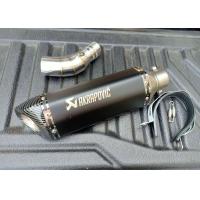 ราคา ชุดท่อสลิปออน YAMAHA R3 MT03 ยามาฮ่า อาร์ เอ็มที03 สวม 2 นิ้ว 51 มม AK 14 นิ้วดำด้านปากเฉียงเคฟล่า (12562802589)